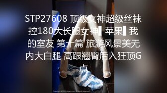 (无套内射) (推荐) 网黄弟弟约啪纹身教练无套配种内射大量精液