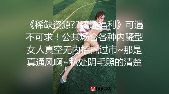 趁老婆不在家大姨子主动穿旗袍勾引我操她骚穴大屁股太能扭了