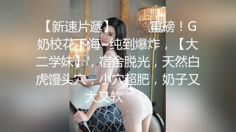 Al&mdash;桥本环奈 敏感体高潮