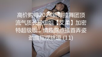 上门维修空调遇到女主人裸体做饭,抱怨天气太热,空调坏了只好在家不穿衣服