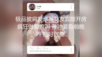 【新速片遞】  限制级电影：上司的小老婆 2023 无删减 正片 女主很漂亮，不仅漂亮，而且很有味道，科技的力量！[4.95G/MP4/01:10:41]