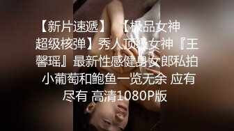 奶子漂亮的骚御姐秀【七七吃不饱】扣穴自慰【29v】 (26)