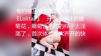 凌晨KTV，极品4个美女女神高颜值，群P盛宴，收藏佳品