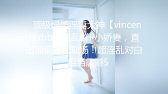 极品美乳人妻『kyara_sss』奶子又大胸型又好看，还特么巨骚，被操的时候喜欢说淫语，巨顶！美乳丰臀超反差6 (1)