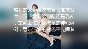  娇小美女你的小心脏啊‘小爱同学，把音量调到百分之15’，骚妞随着音乐嗨起