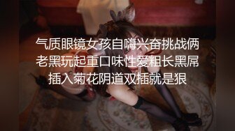 DB-016 街上撞倒怎么办 说干就干 渡边传媒 x 麻豆传媒映画