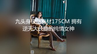 【新片速遞】  吊操 这个视角看看妹子被大肉棒无套猛怼 是不是更爽 貌似操起来也特别省力 还能枪枪到位 淫水直流 