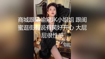 酒店约炮公司美女前台完美露脸❤️爆插她的小嫩鲍