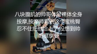 映客小主播第二弹2