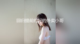 最新高价购买原版高质量女神厕拍（烧烤摊老板女儿来帮忙,拍完她粉嫩的鲍鱼后来她烧烤摊点鲍鱼吃） (2)