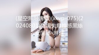 【极品稀缺❤️大开眼界】各路夜店酒吧骚妹DJ MC 气氛组 夜场骚女实录摇摆 近距离各种抖奶抖胸放骚 喊麦 第二弹