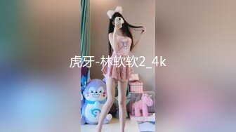 ?扣扣传媒? 青春靓丽校花极下海美少女 ▌小敏儿▌下药迷奸暗恋的女同学 爆肏窄裙嫩穴 神情游离内射灌精