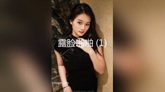 XK-8045 奸王之王2021 赌场总裁淫戏母女 重现奸王雄风