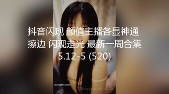  后入女友开始冲刺最后射精，女友高潮不断