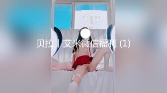 《顶级波霸 炸裂》露脸女神究极泄密！推特23万粉无敌巨乳美女【板烧鸭鸭】666高价私拍，奶炮口交啪啪有钱人玩物