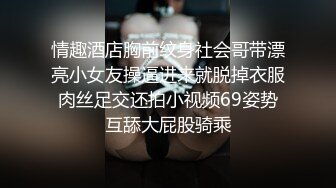 巨乳美乳分享 哺乳期少妇的这对奶子也太大了吧 不生个四胞胎亏掉了 奶水一家人喝不完