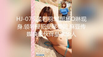 TMG022.娃娃.大胸女教师被学生3P轮操.天美传媒