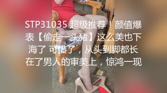 漂亮美女吃鸡啪啪 宝贝舒服吗 啊啊我已经高潮了不行了 皮肤白皙 被小哥哥疯狂猛怼 操的爽叫不停