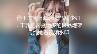 良家收割机人妻猎手【爱情故事】偷拍，漂亮小少妇，饥渴许久，性欲旺盛干两次，全程记录完整版 (3)