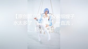 极品娇小身材小美女