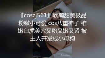 STP22667 拔套爱好者 3000网约极品外围女神 御姐范大长腿 黑丝情趣 啪啪激情四射