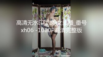 6-6酒店私享台 学生情侣开房，男友一指禅抠的美女受不了，求着大鸡巴操，无套内射两次