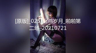 11/21最新 性感小少妇极品炮架大哥玩着奶子爆草抽插呻吟可射VIP1196