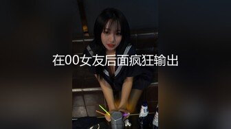 打补丁的白色圆点内内