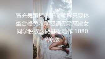 上的骚女