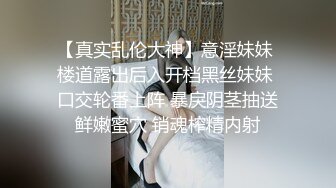 STP32347 爱豆传媒 ID5343 女装大佬混住单身女舍 灵枝