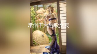 臀控熟女控✅万狼求购P站OnlyFans网红人妻S手【上海熟女猎人】私拍第三弹 定制巨乳骚母G紫薇车震野战乳交 (18)