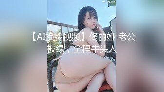 大屁股女友乘騎位插出白醬