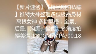 国产麻豆AV MD MD0222 越裔女大生AV初登场 米亚