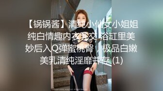 帅气男友后入无套操长发苗条女友，有长屌，死去活来的叫声女上位销魂疯狂插