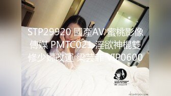 约草山东胶州大妹子2