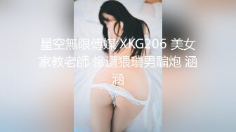 黑龙江泡友02