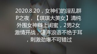 居家知性美少妇，独自在家道具自慰，跳蛋自慰粉蝴蝶，流了很多白浆