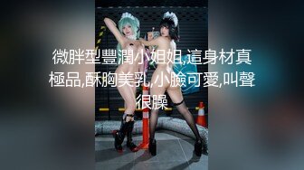 厕所收集五位身材非常棒的美女，不撸一发就是不尊敬她们