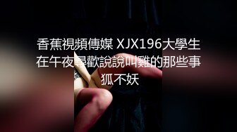 推女郎模特艾栗栗3P双通私拍视频