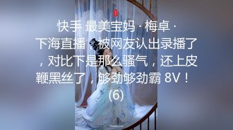 STP24136 【极品瑜伽教练】日入几千  牛仔裤女神 一等一的好身材  明星脸  纯欲美颜  圆润翘臀粉嫩