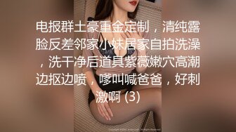 爱豆传媒 id-5213 放荡欲女激情潮喷勾引酒保满足性慾-季妍希