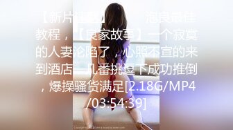 AI-刘亦菲 穿和服捆绑起来操