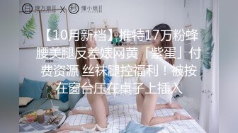 《报复出轨老公高冷美少妇和私家侦探鬼混给丈夫戴绿帽》