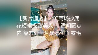 大奶熟女【极品少妇吖】高跟黑丝肥臀，抽插自慰潮吹【114V】 (9)