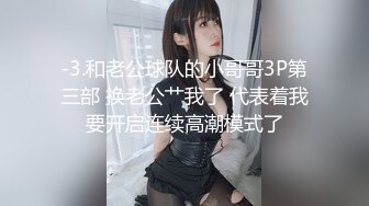 高颜值御姐带眼罩和肥子粉丝啪啪 翻来覆去的内射