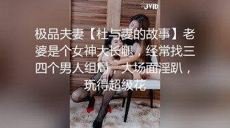 【已婚人夫】爆操小时候的玩伴金恩,从小就喜欢他~