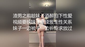 酒店偷拍两个打桩机能否尊重女友的感受 (1)