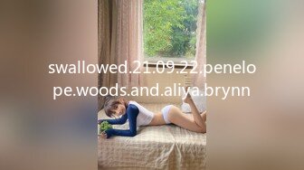 swallowed.21.09.22.penelope.woods.and.aliya.brynn