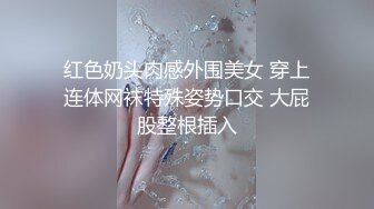 露脸黑丝