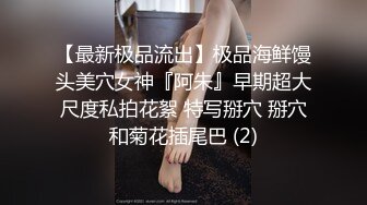 MD0305 麻豆传媒 人鱼化身美女报恩 露露(美人鱼) VIP0600